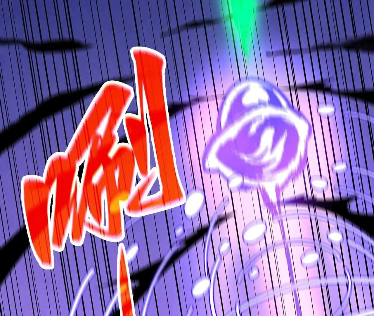 The Ultimate of All Ages, Chapter 423