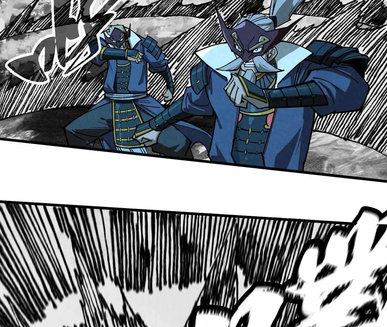 The Ultimate of All Ages, Chapter 423