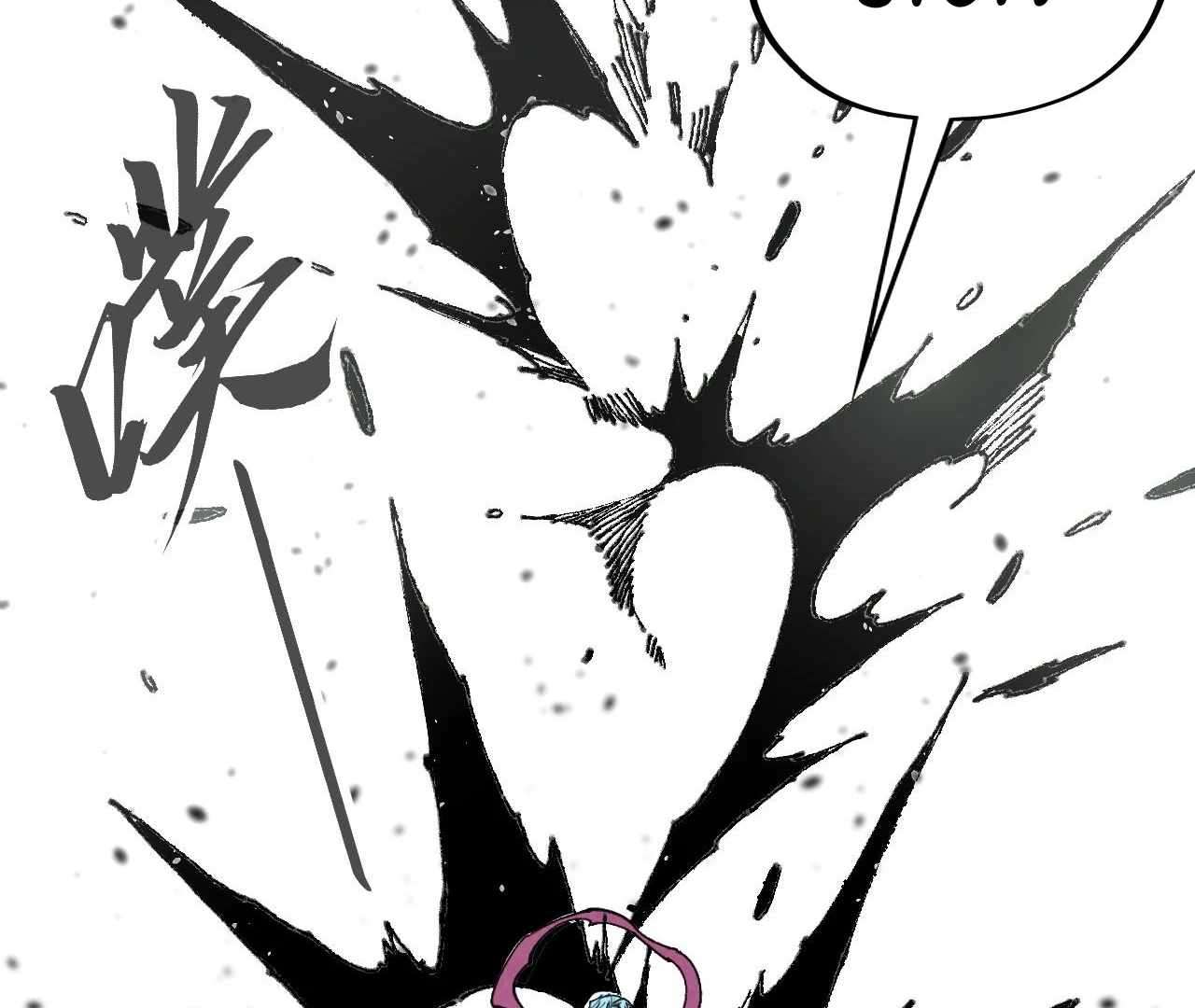The Ultimate of All Ages, Chapter 423