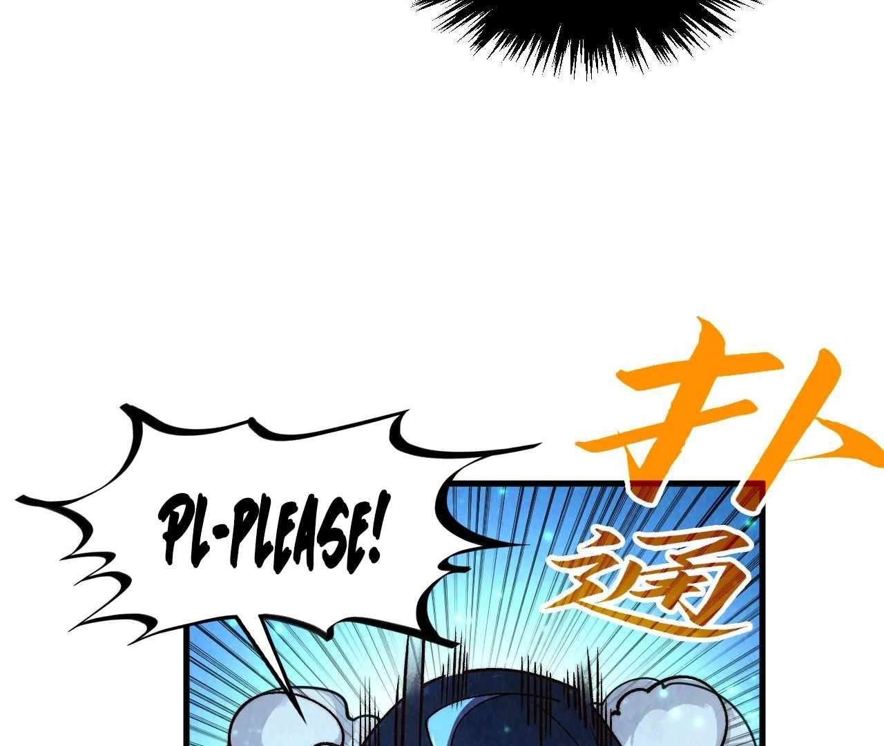 The Ultimate of All Ages, Chapter 423