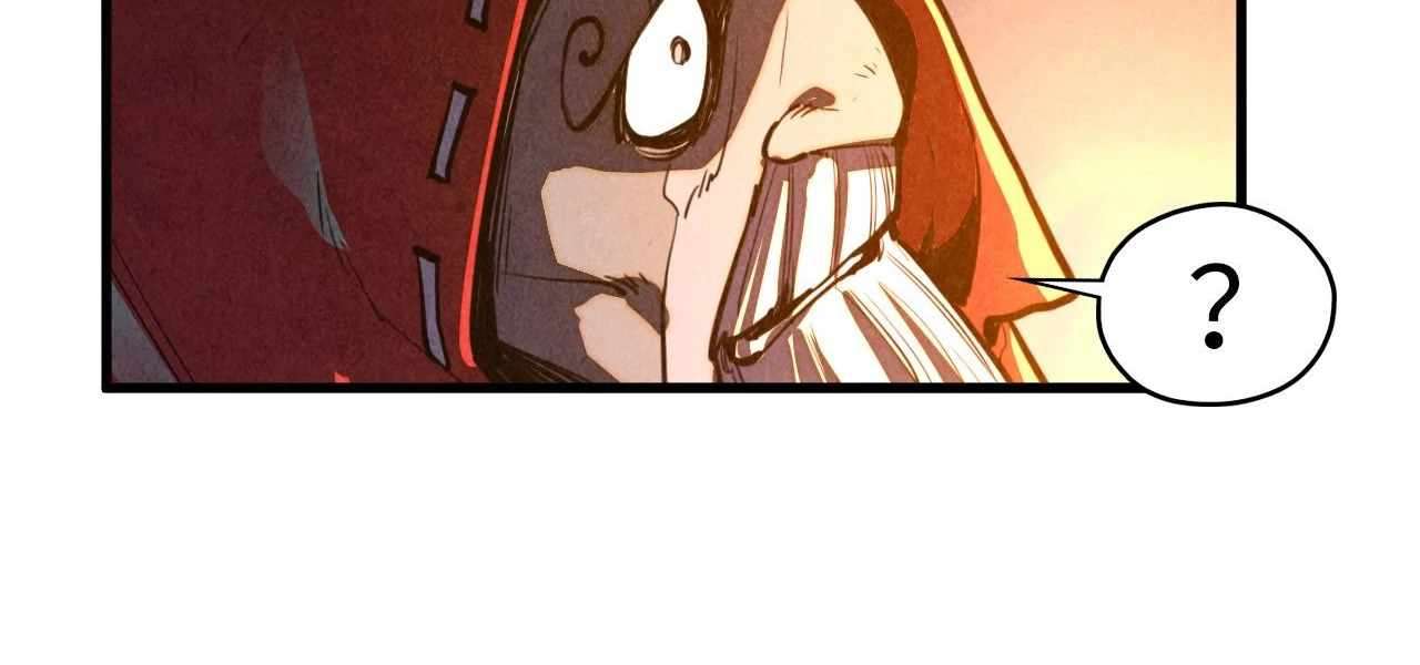 The Ultimate of All Ages, Chapter 424