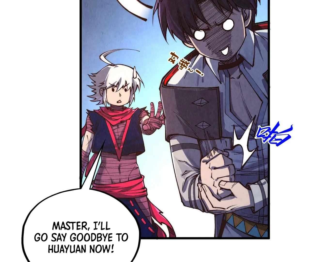 The Ultimate of All Ages, Chapter 424