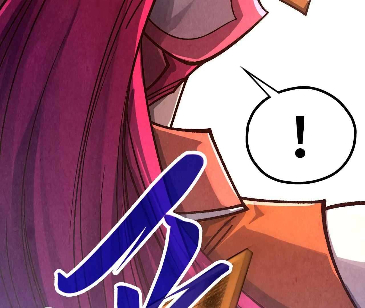 The Ultimate of All Ages, Chapter 426