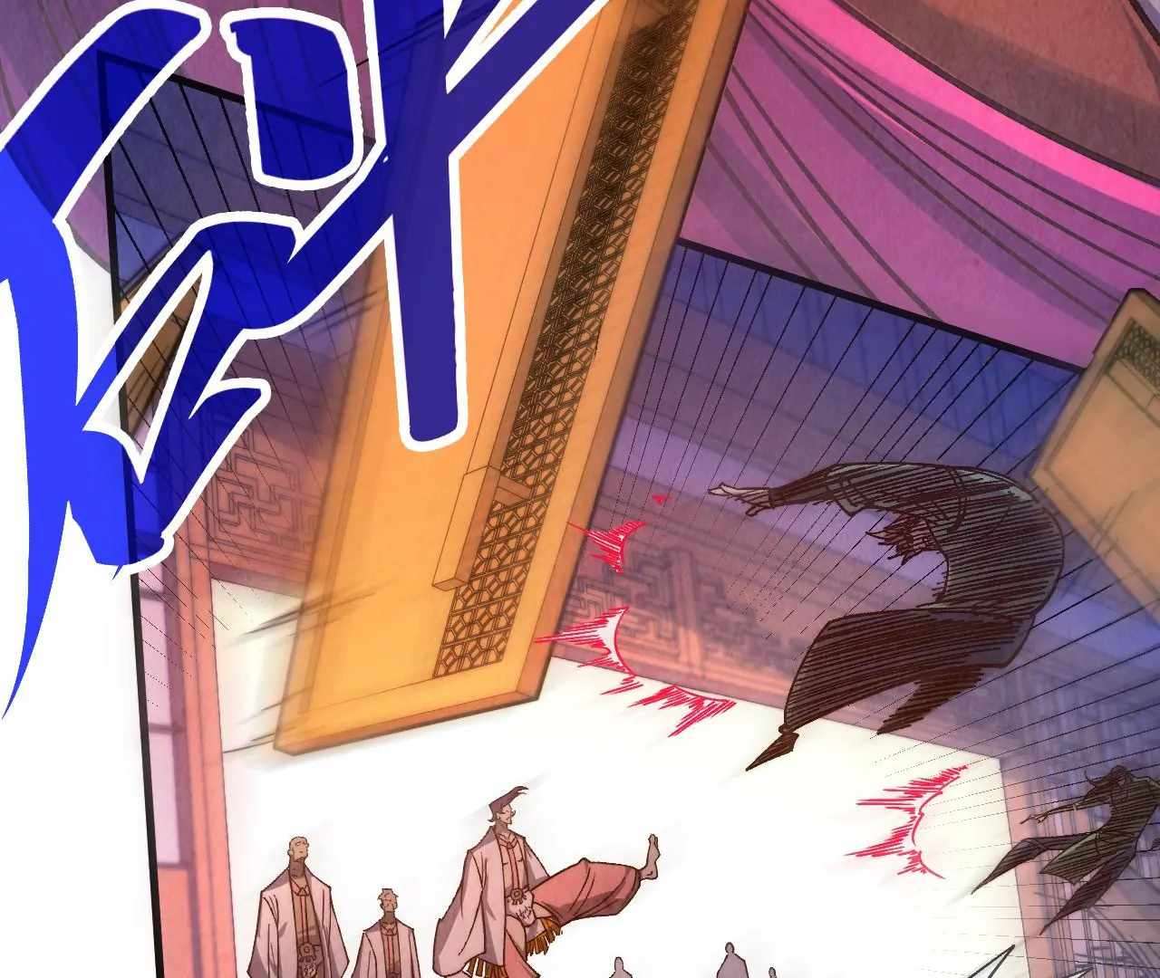 The Ultimate of All Ages, Chapter 426