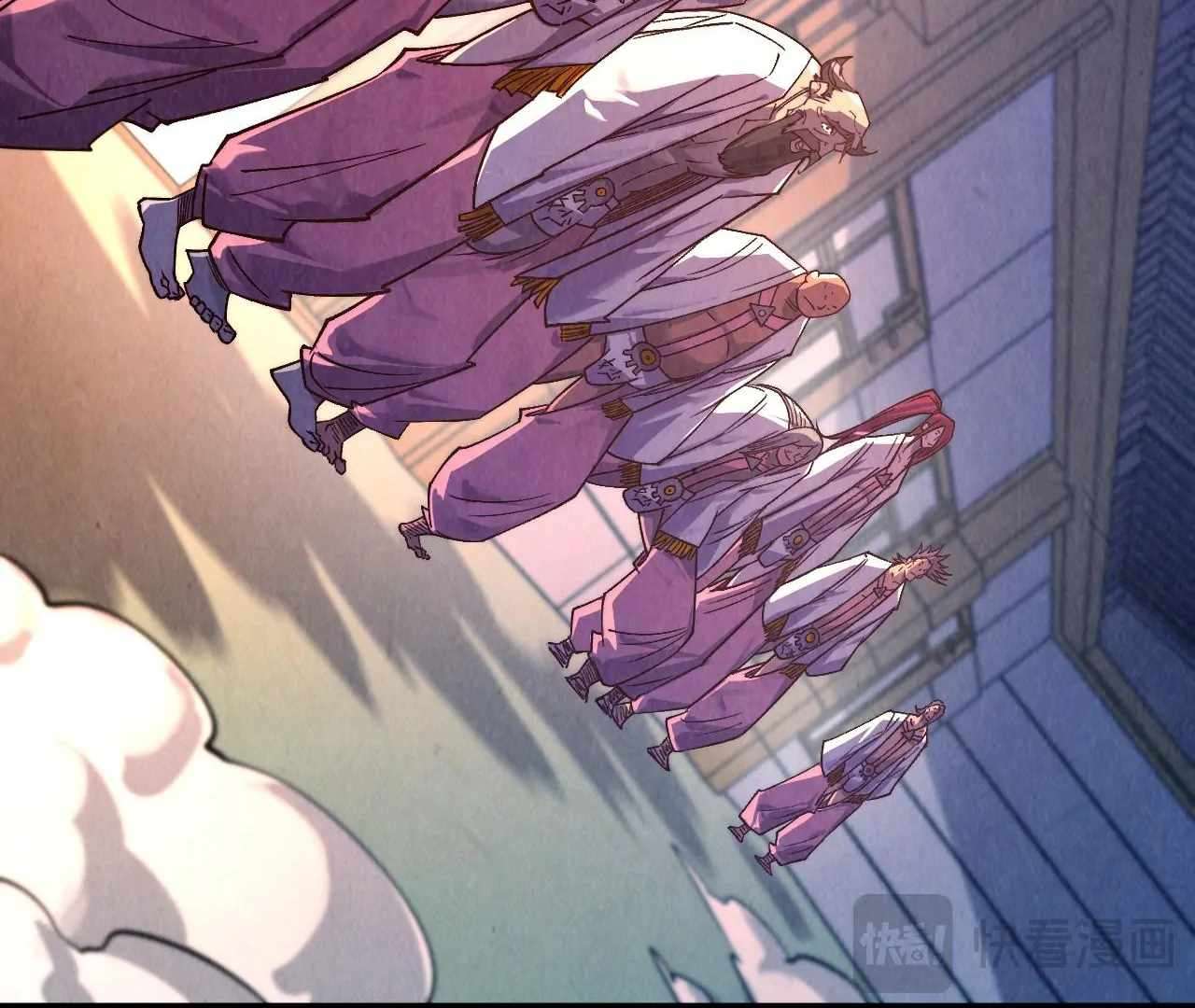 The Ultimate of All Ages, Chapter 426
