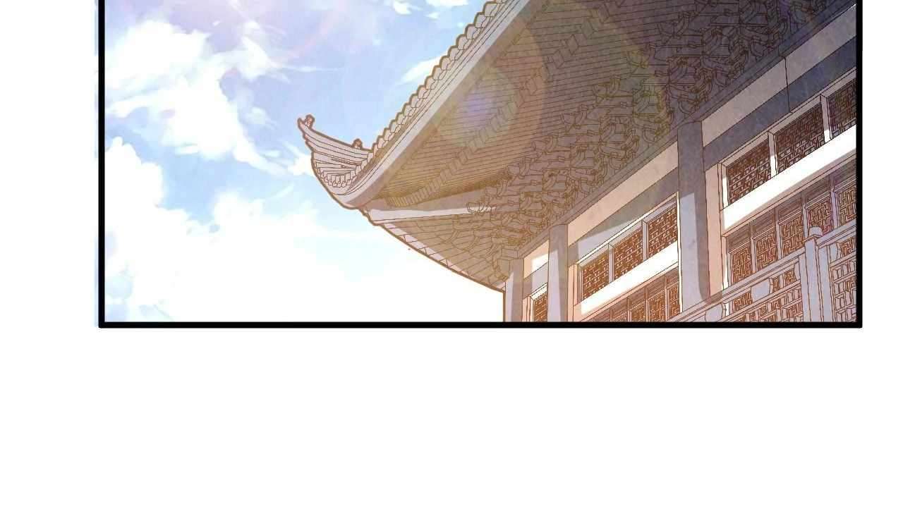 The Ultimate of All Ages, Chapter 426