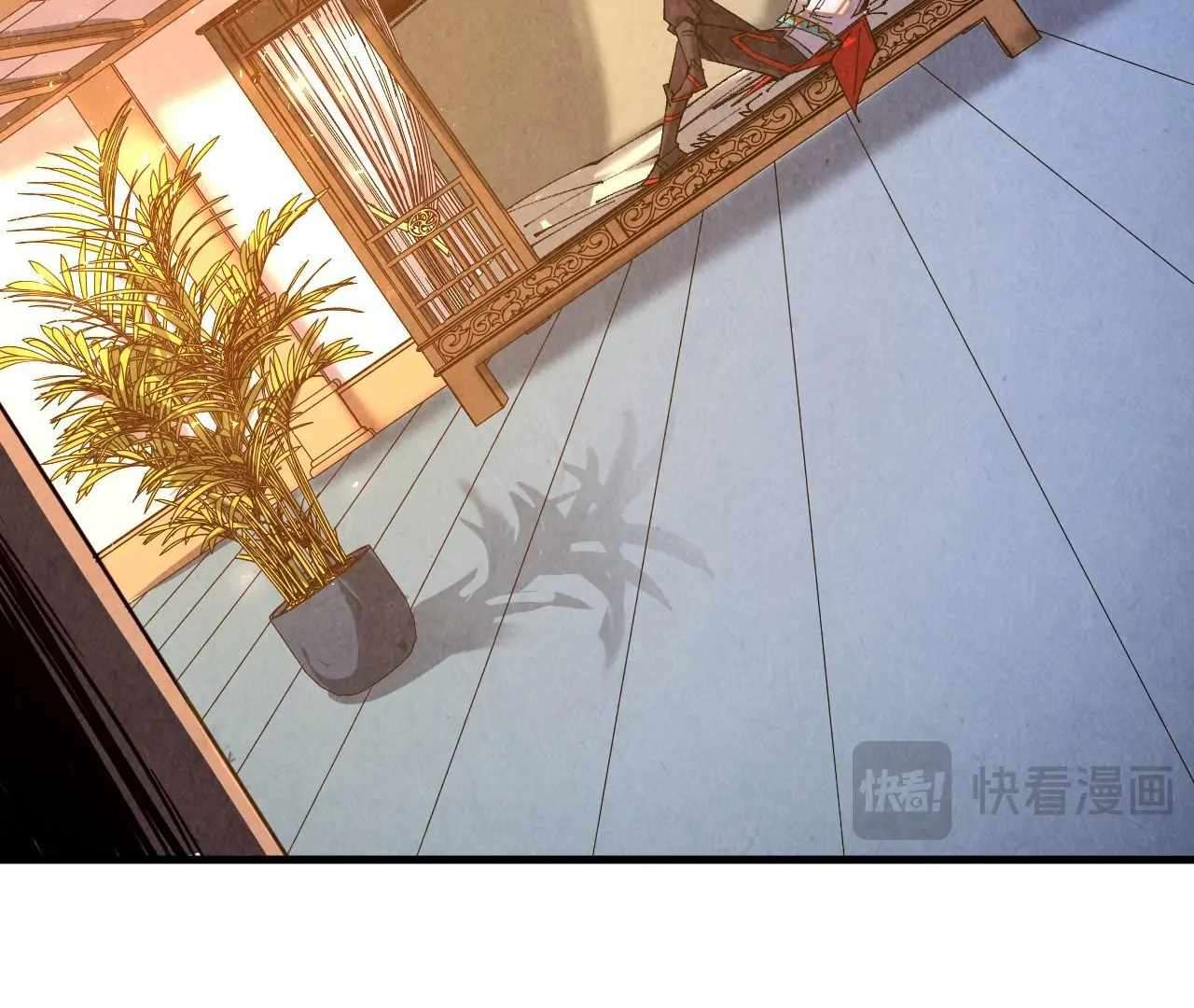 The Ultimate of All Ages, Chapter 426