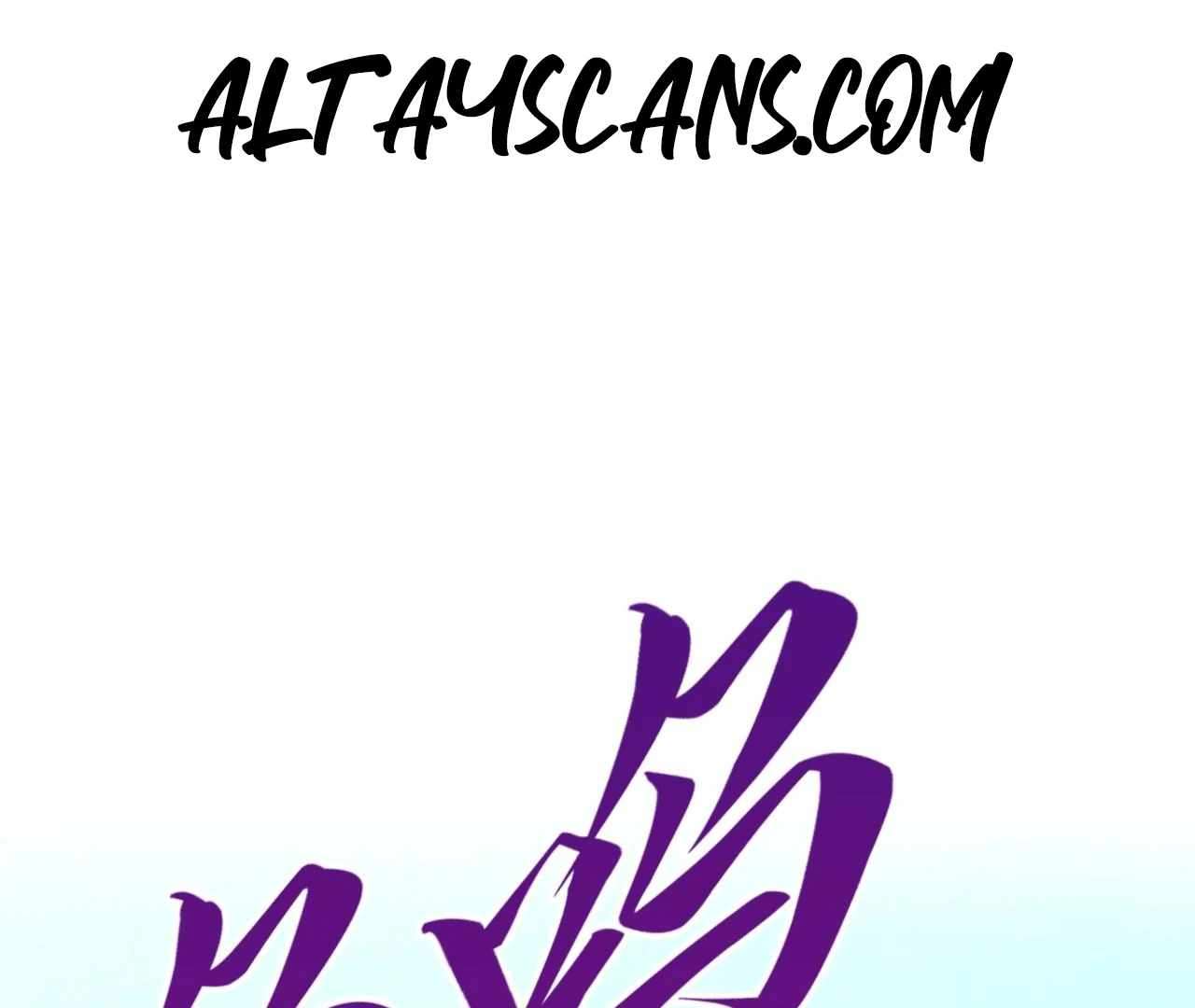 The Ultimate of All Ages, Chapter 426