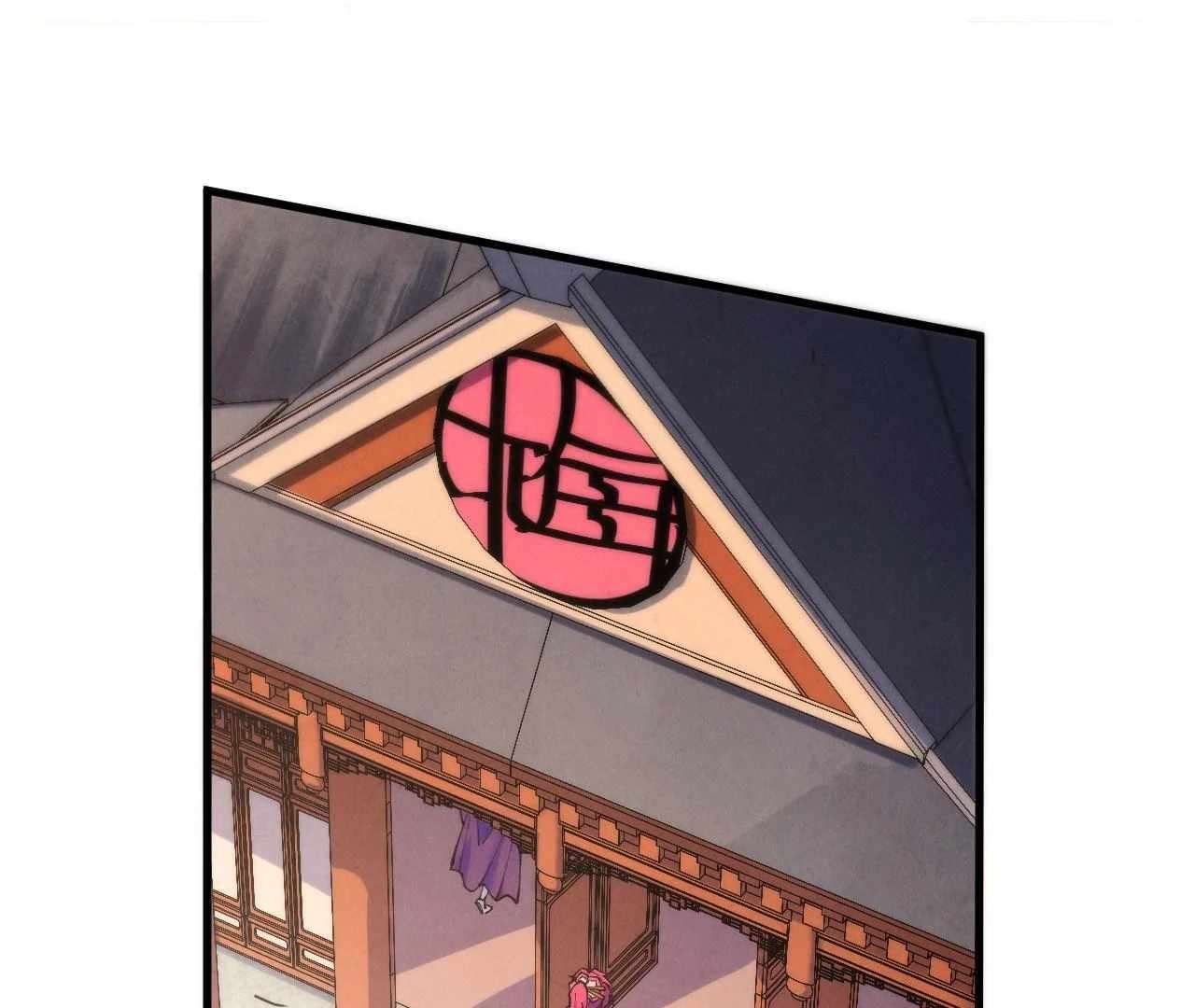 The Ultimate of All Ages, Chapter 426