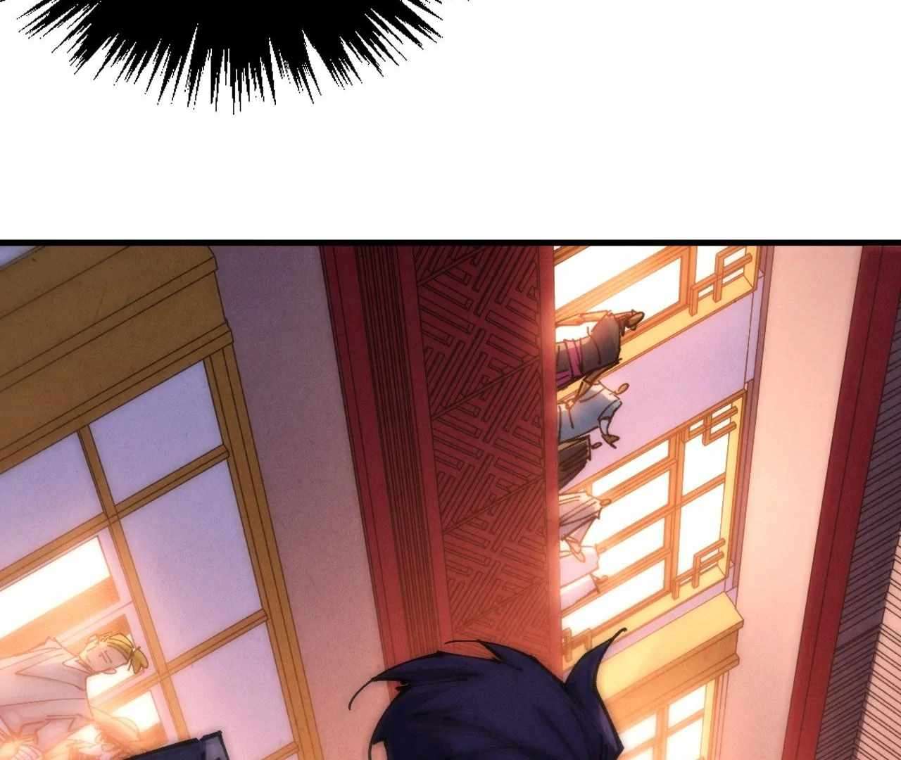 The Ultimate of All Ages, Chapter 426