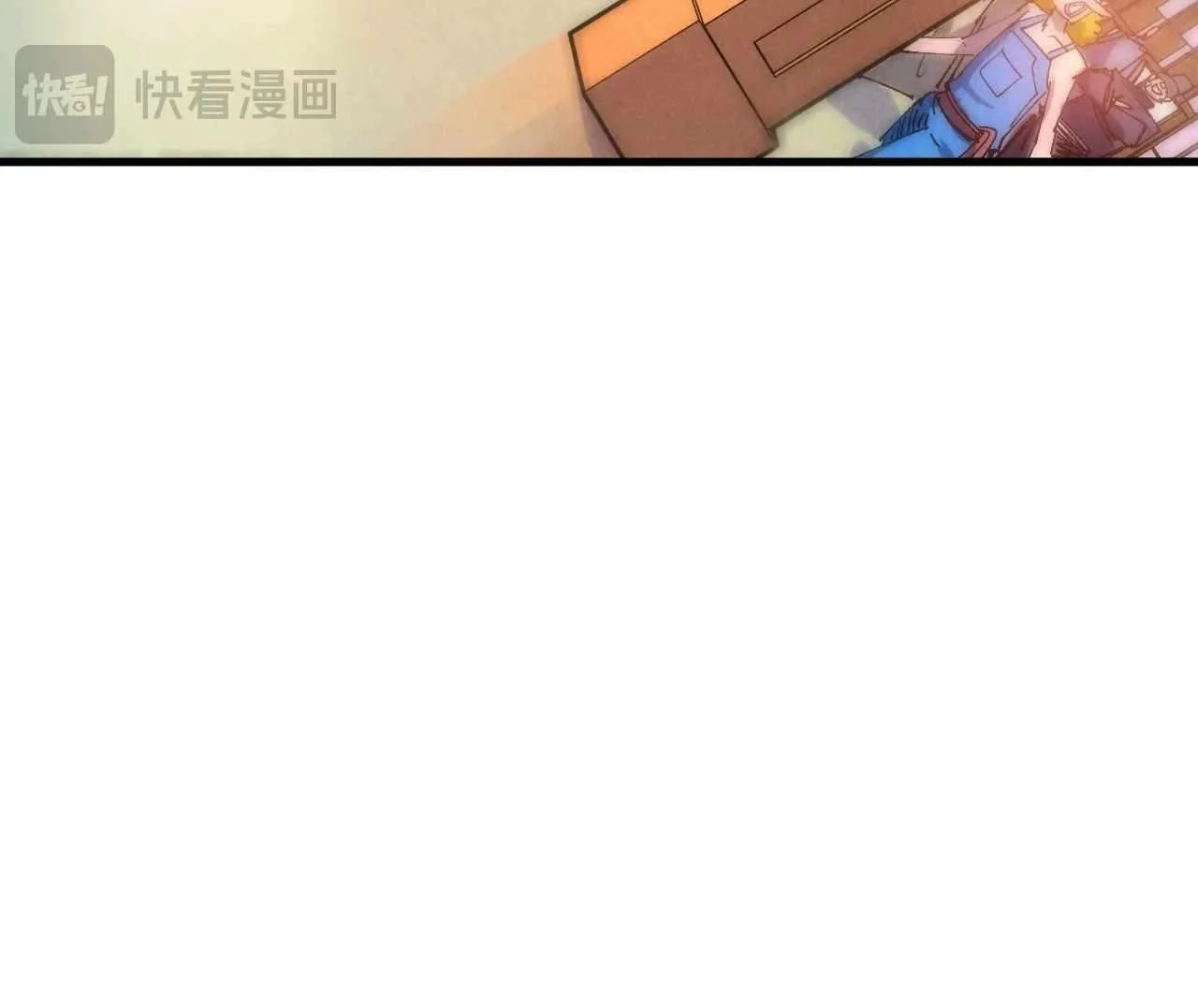 The Ultimate of All Ages, Chapter 426