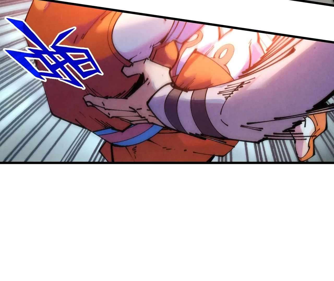 The Ultimate of All Ages, Chapter 426
