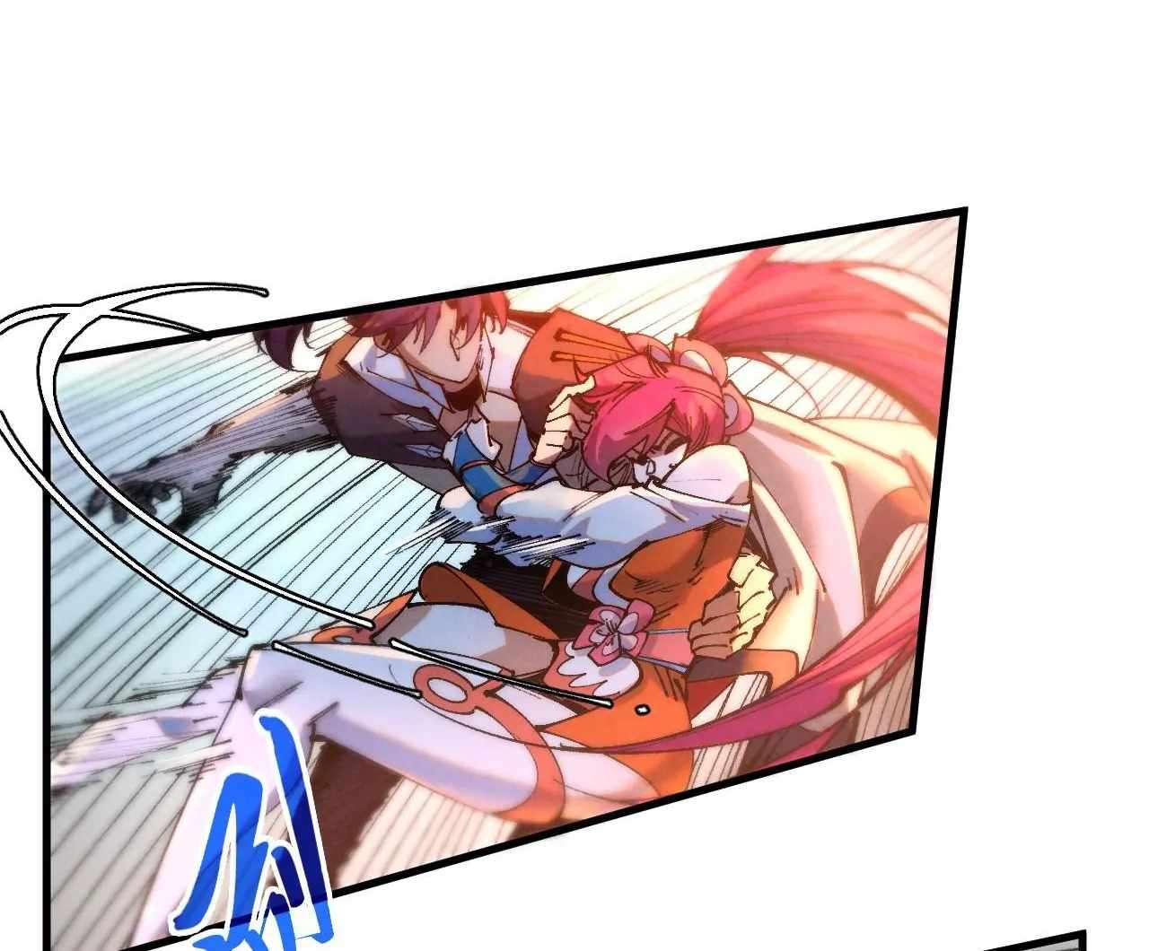 The Ultimate of All Ages, Chapter 426