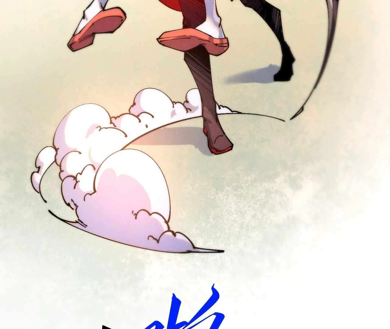 The Ultimate of All Ages, Chapter 426