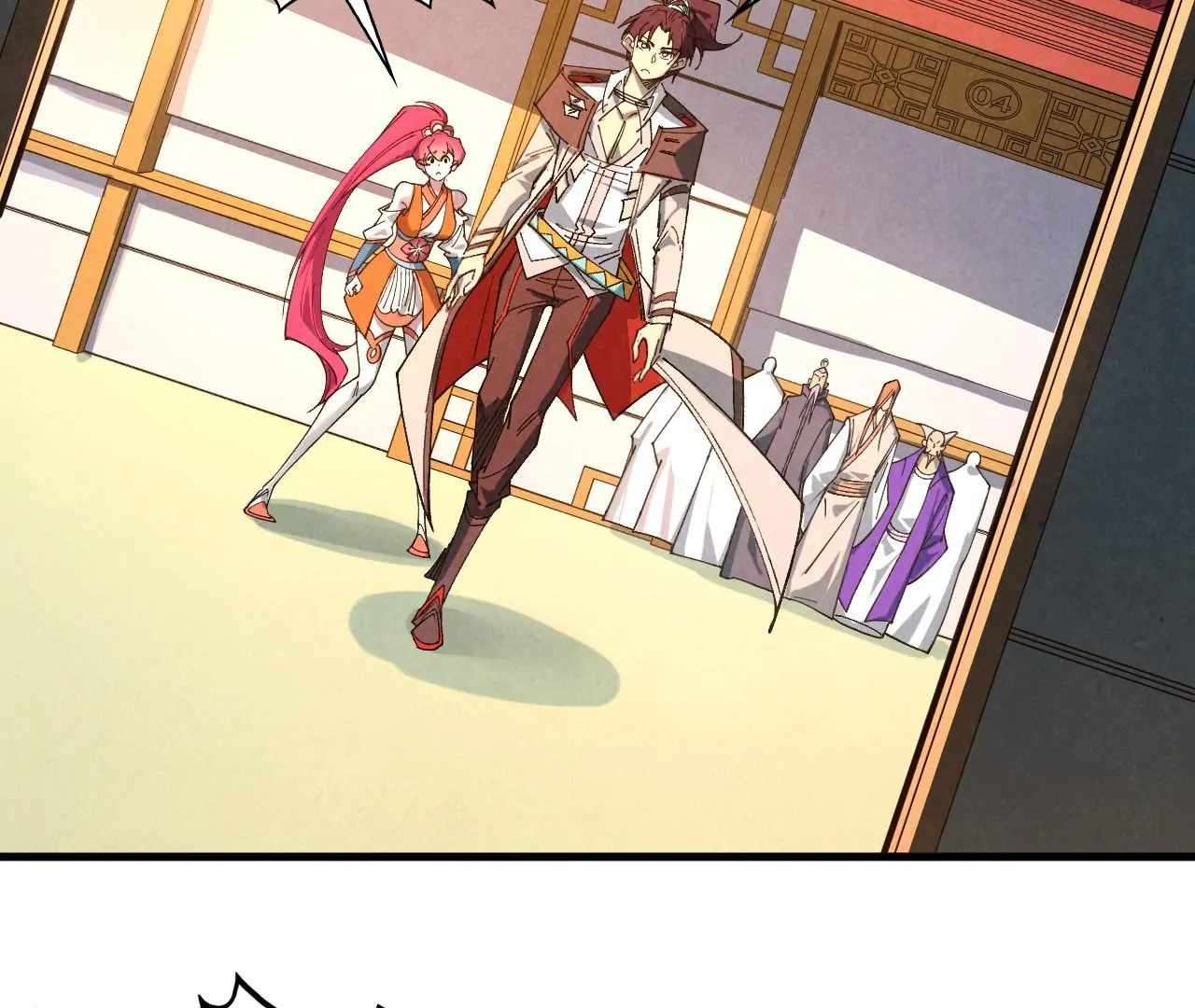 The Ultimate of All Ages, Chapter 426