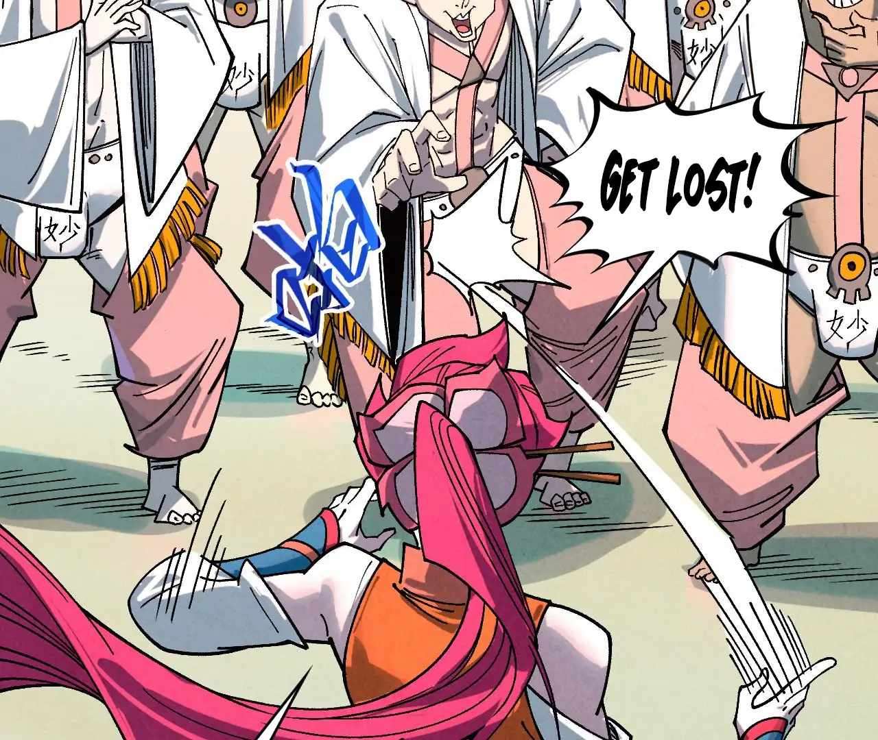 The Ultimate of All Ages, Chapter 426