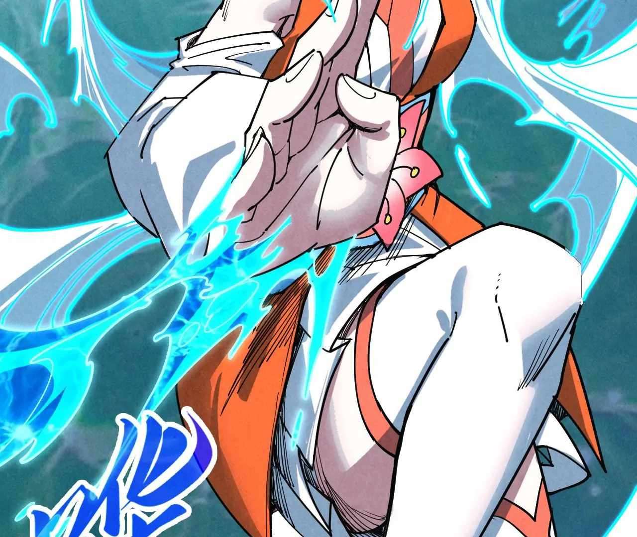 The Ultimate of All Ages, Chapter 426