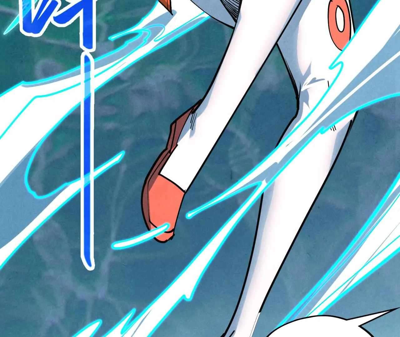 The Ultimate of All Ages, Chapter 426