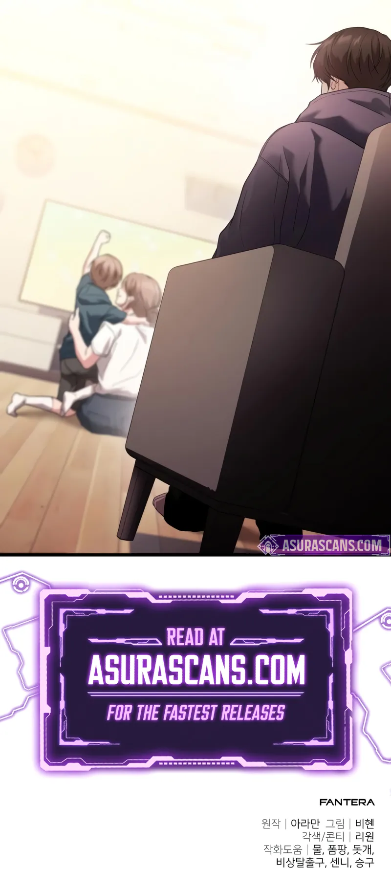 The Ultimate Shut In Chapter 32 - Image 13