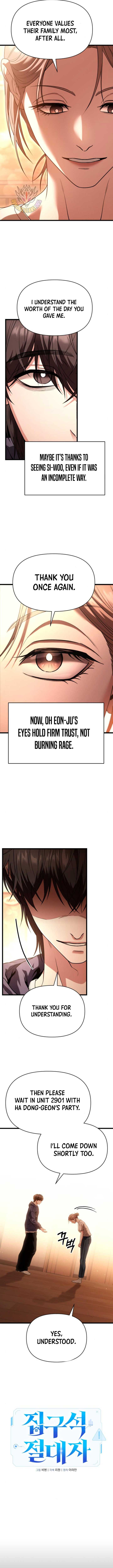The Ultimate Shut In Chapter 34 - Image 5