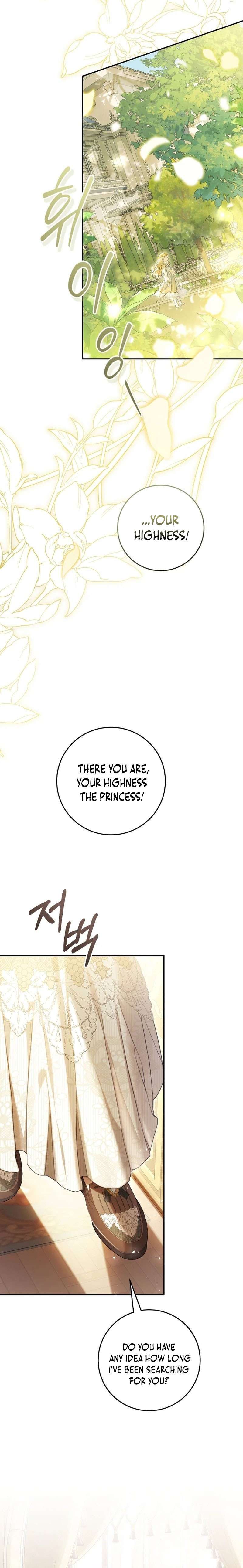 The Villainess is a Marionette, Chapter 105