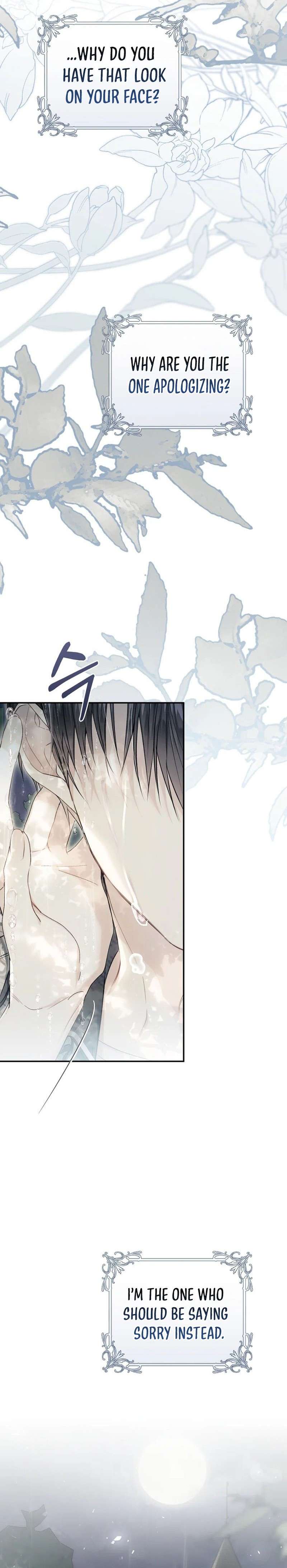 The Villainess is a Marionette, Chapter 106