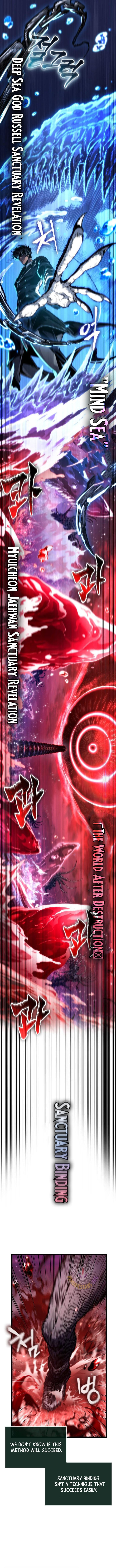 The World After the Fall, Chapter 179