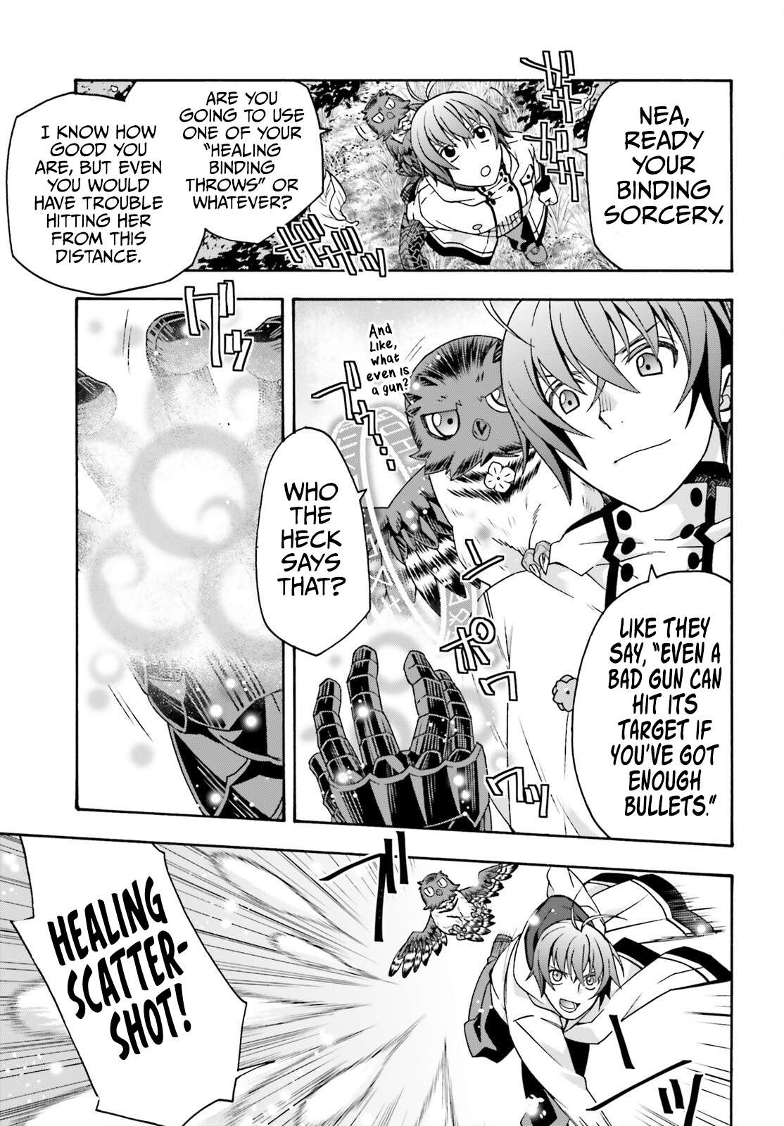 The Wrong Way to Use Healing Magic, chapter 75