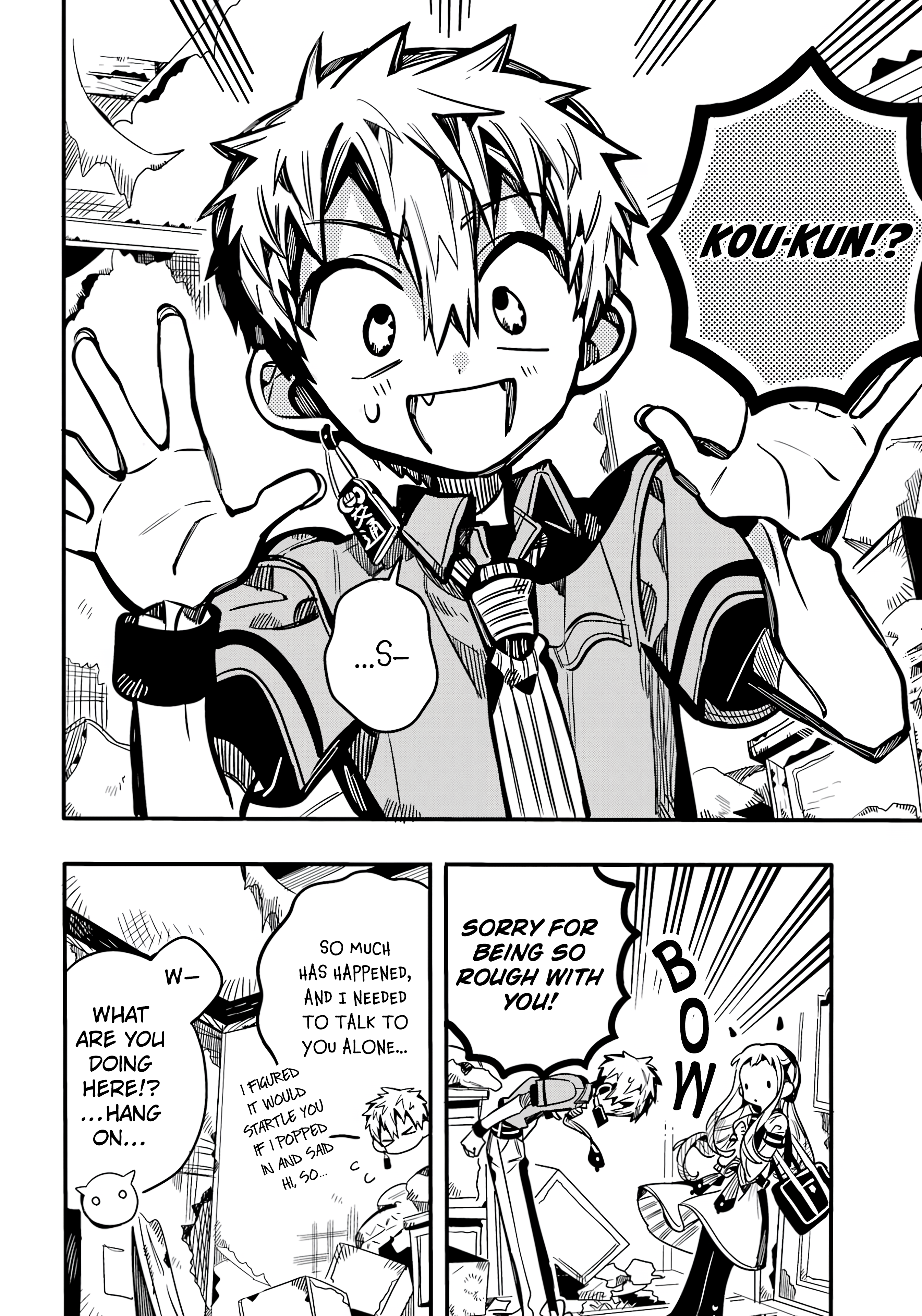 Chapter 119 - Page 13