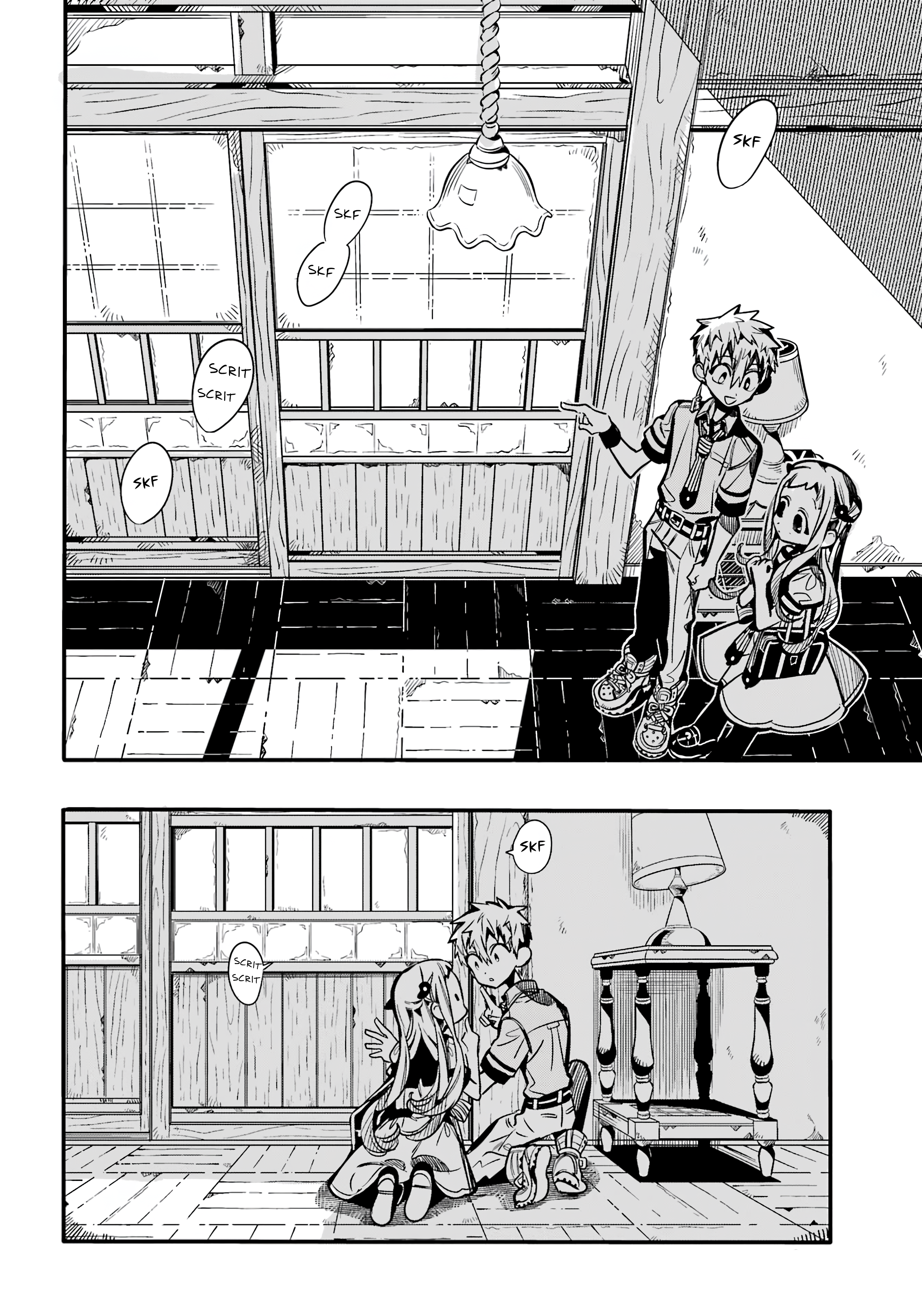 Chapter 119 - Page 19