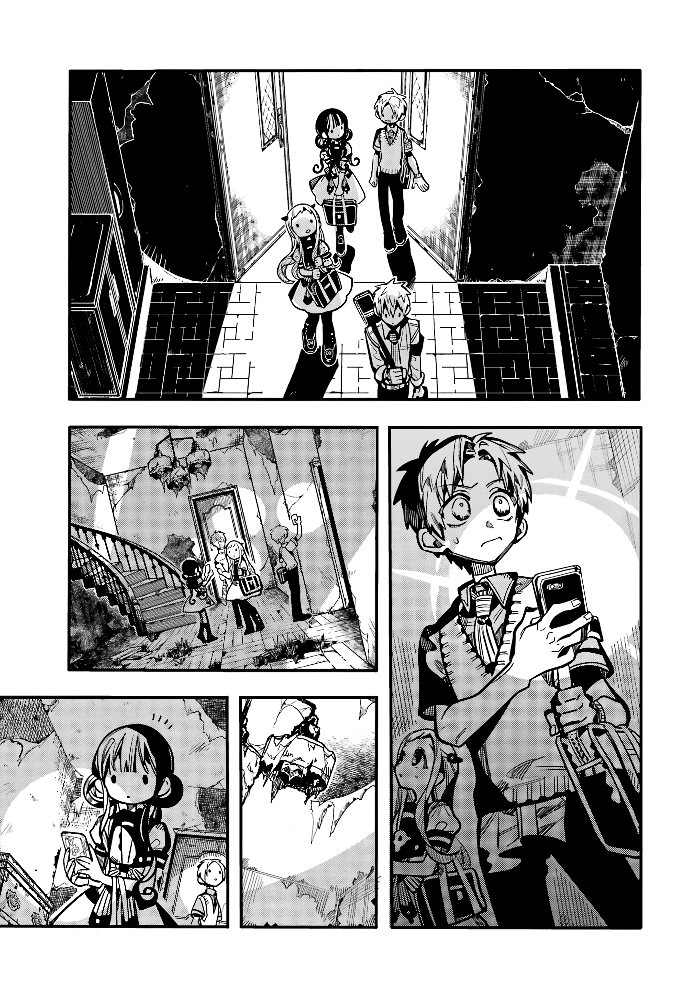 Chapter 119 - Page 6