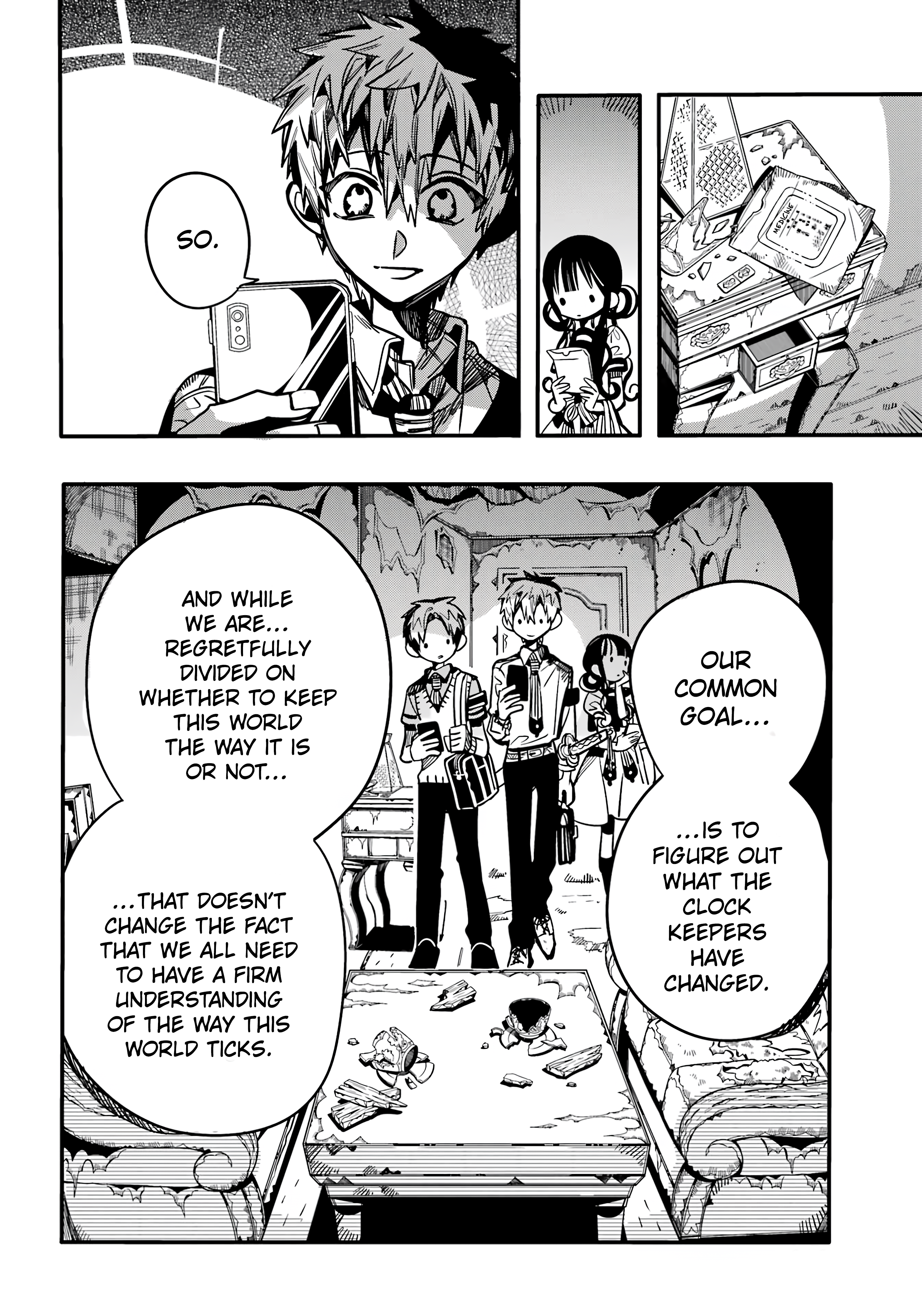 Chapter 119 - Page 7