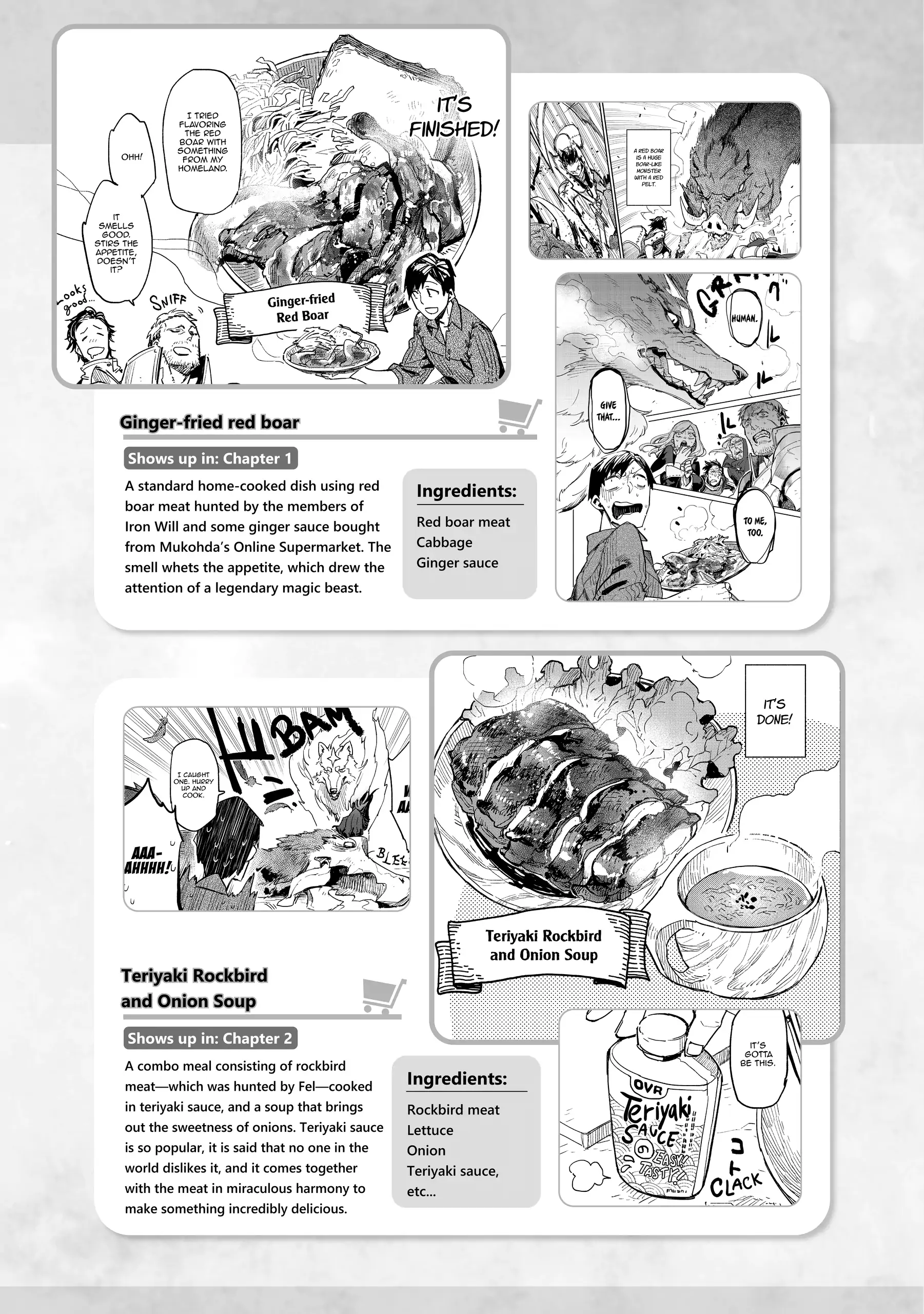 Tondemo Skill de Isekai Hourou Meshi Chapter 59-5 - Page 2 - Tondemo Skill de Isekai Hourou Meshi manga Chapter 59-5 manga