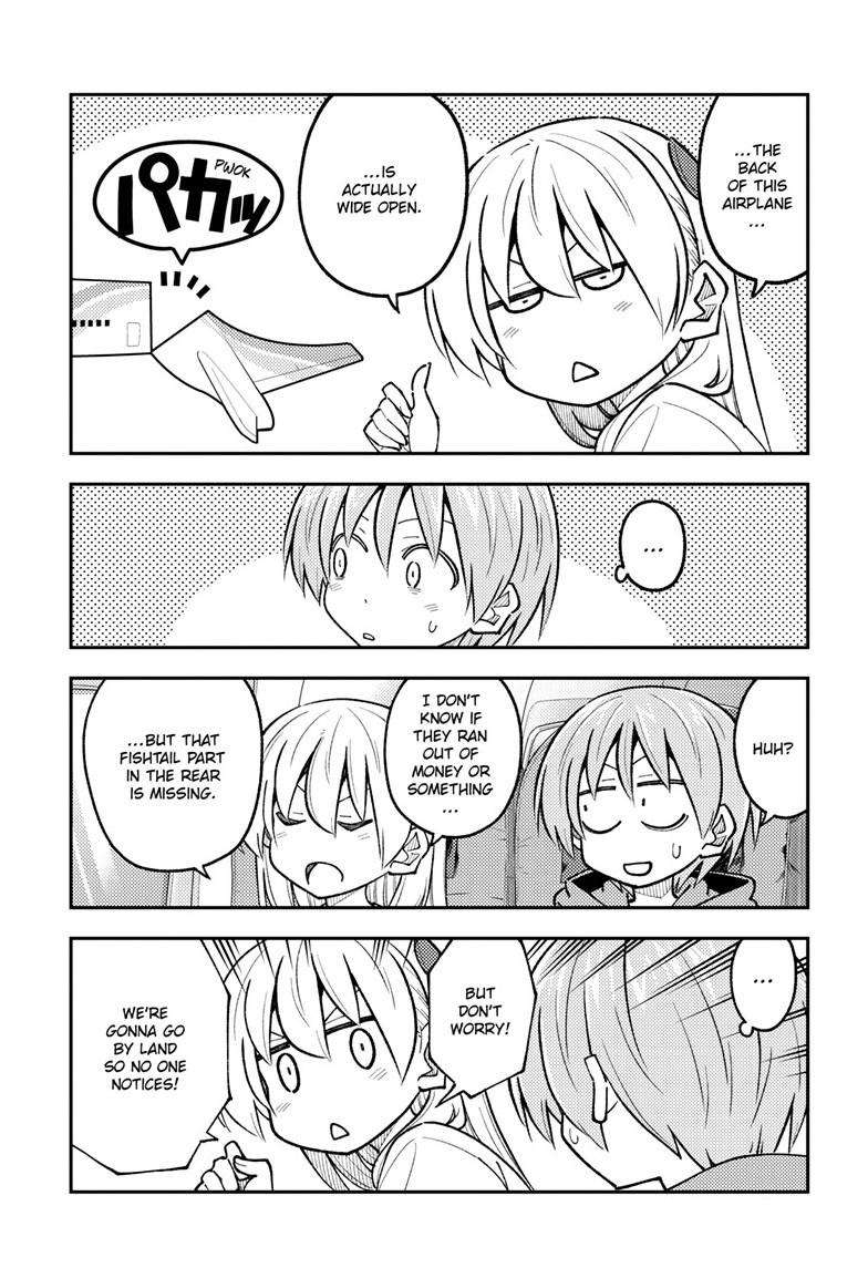 Fly Me To The Moon, chapter 300