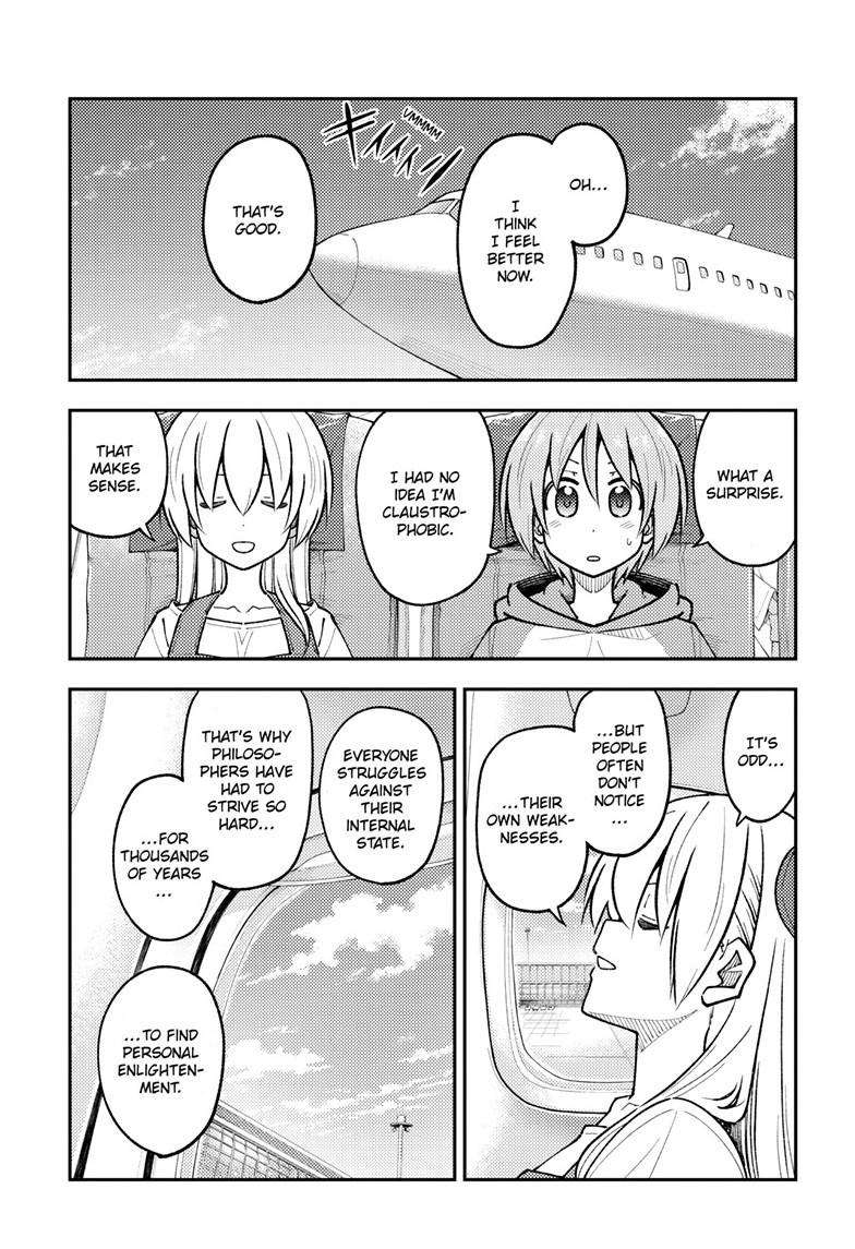 Fly Me To The Moon, chapter 300