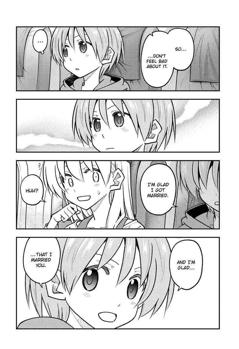 Fly Me To The Moon, chapter 300