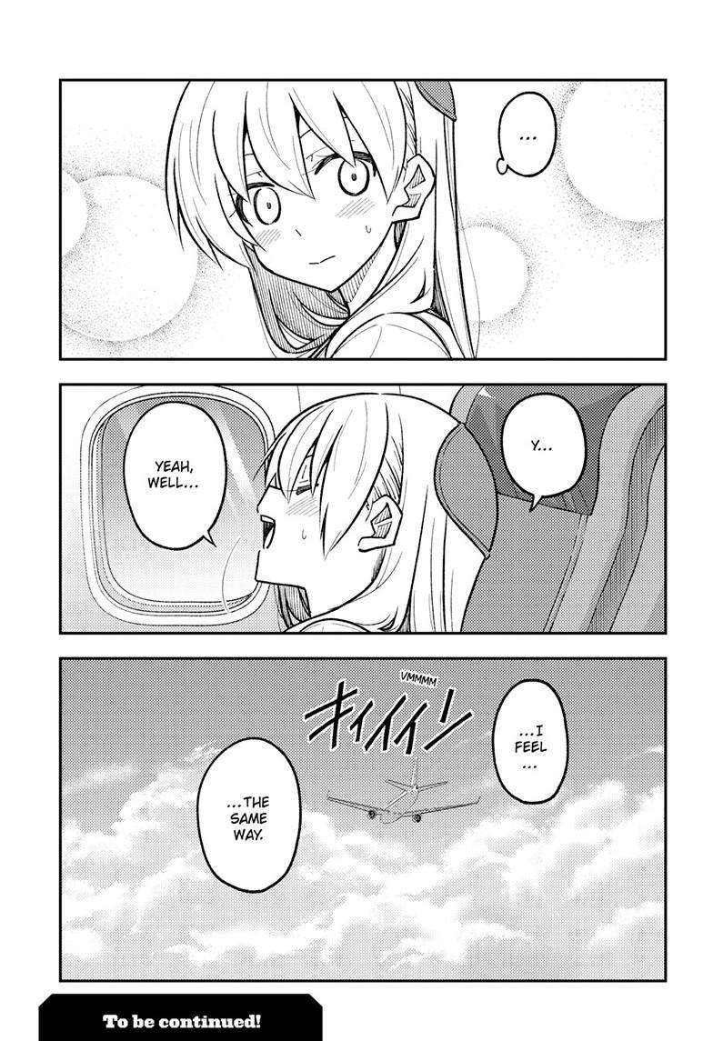 Fly Me To The Moon, chapter 300