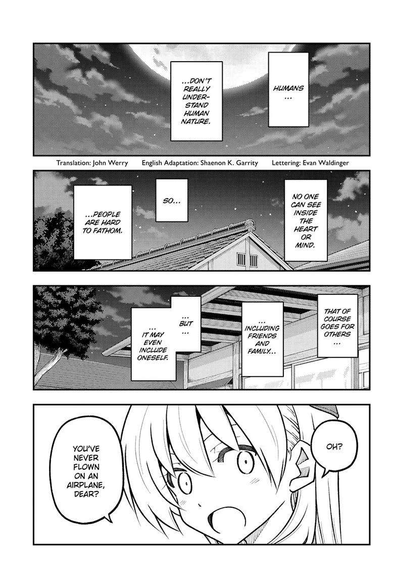 Fly Me To The Moon, chapter 300