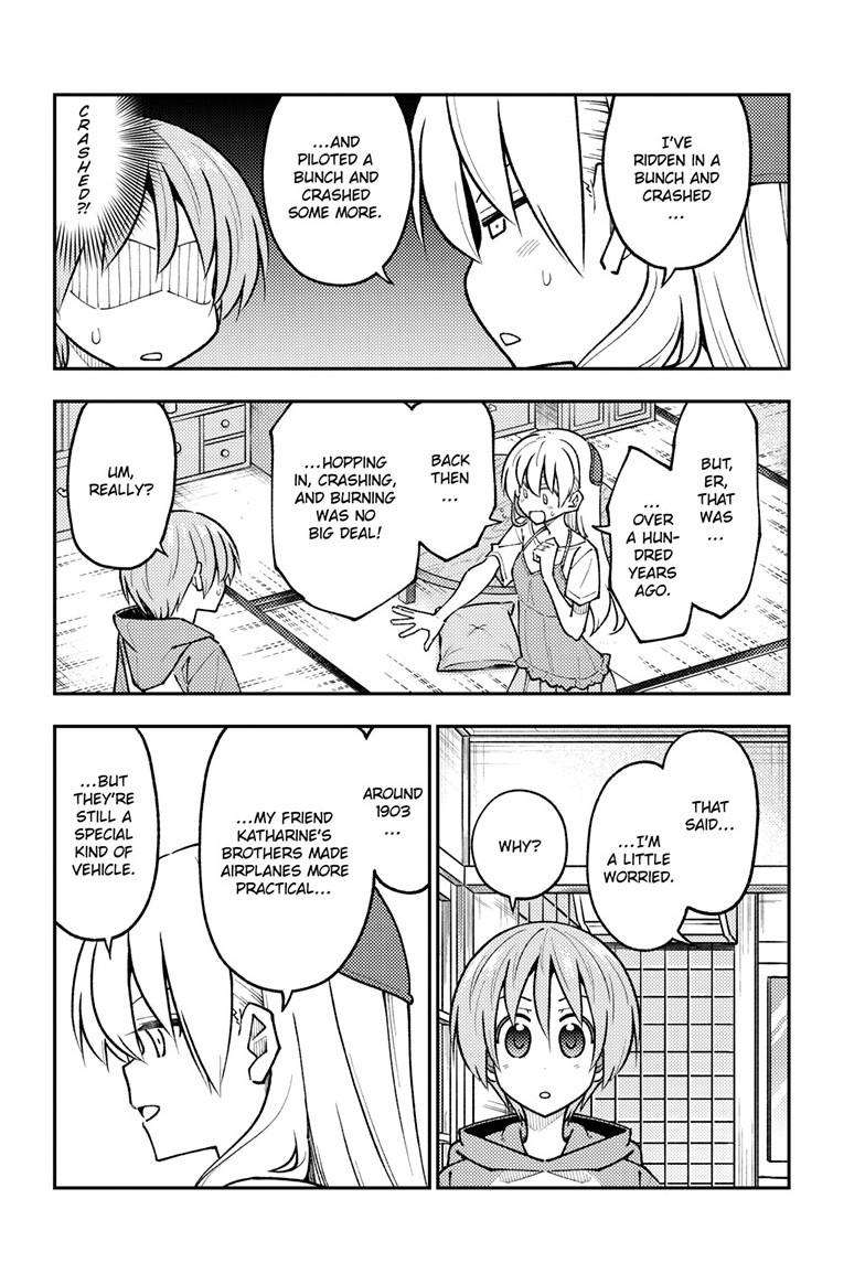 Fly Me To The Moon, chapter 300