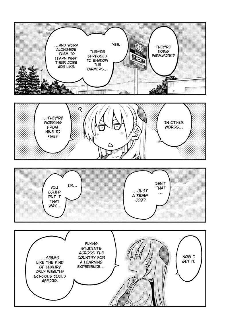 Fly Me To The Moon, chapter 301