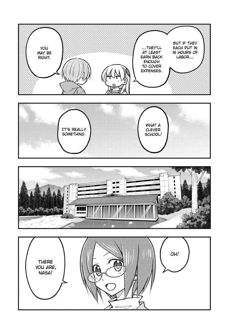 Fly Me To The Moon, chapter 301