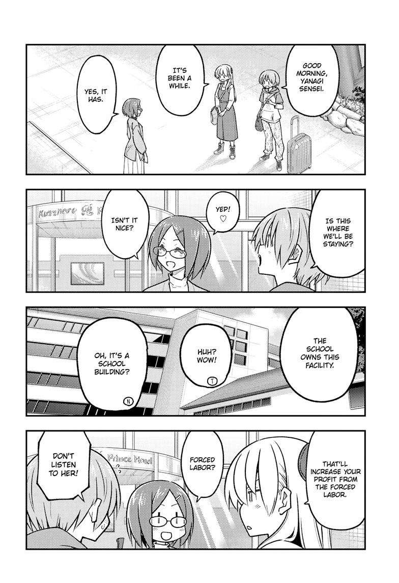 Fly Me To The Moon, chapter 301