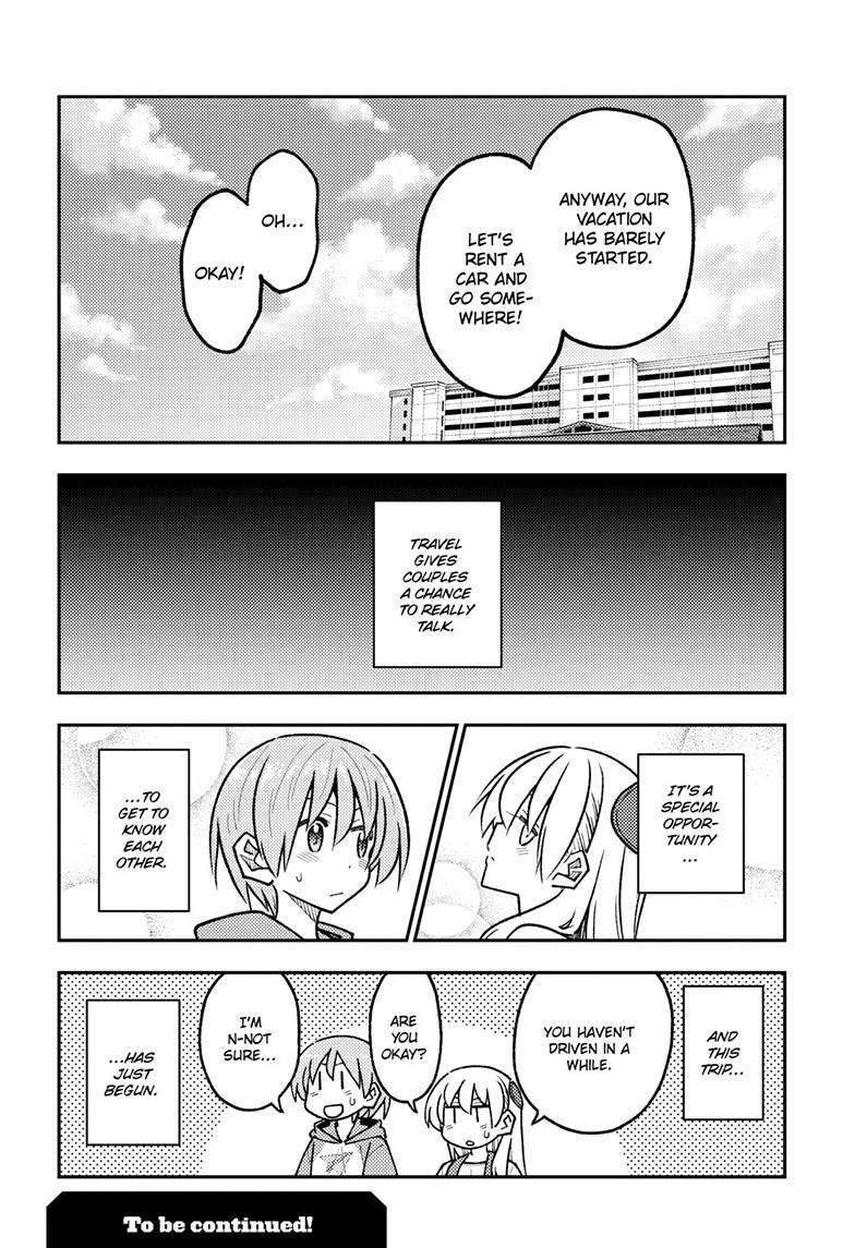 Fly Me To The Moon, chapter 301