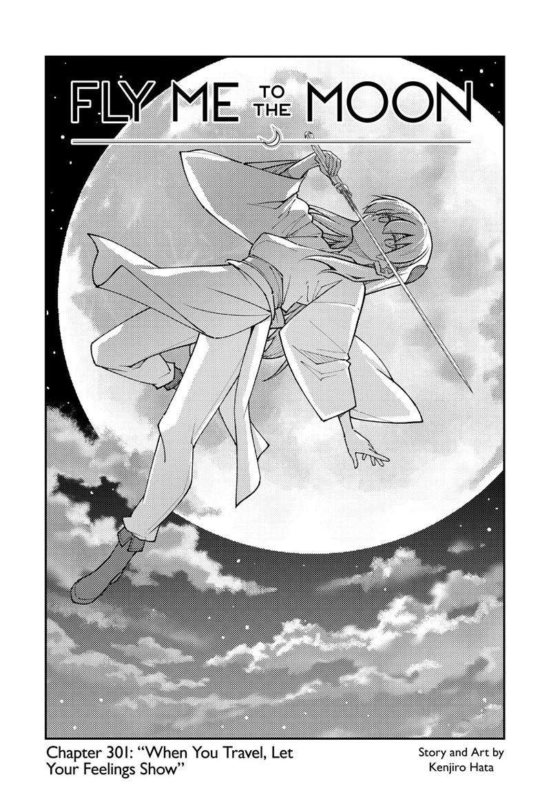 Fly Me To The Moon, chapter 301