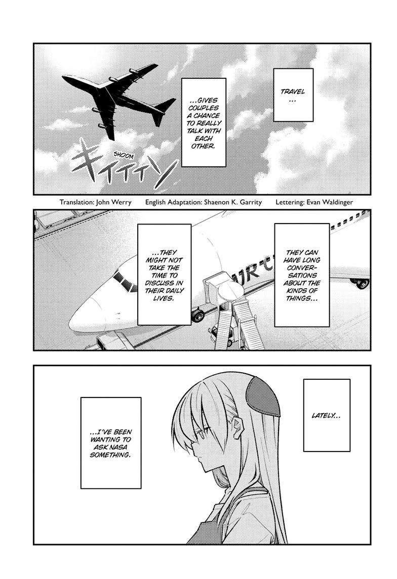 Fly Me To The Moon, chapter 301