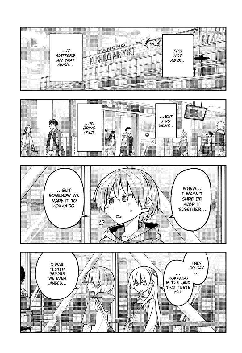 Fly Me To The Moon, chapter 301