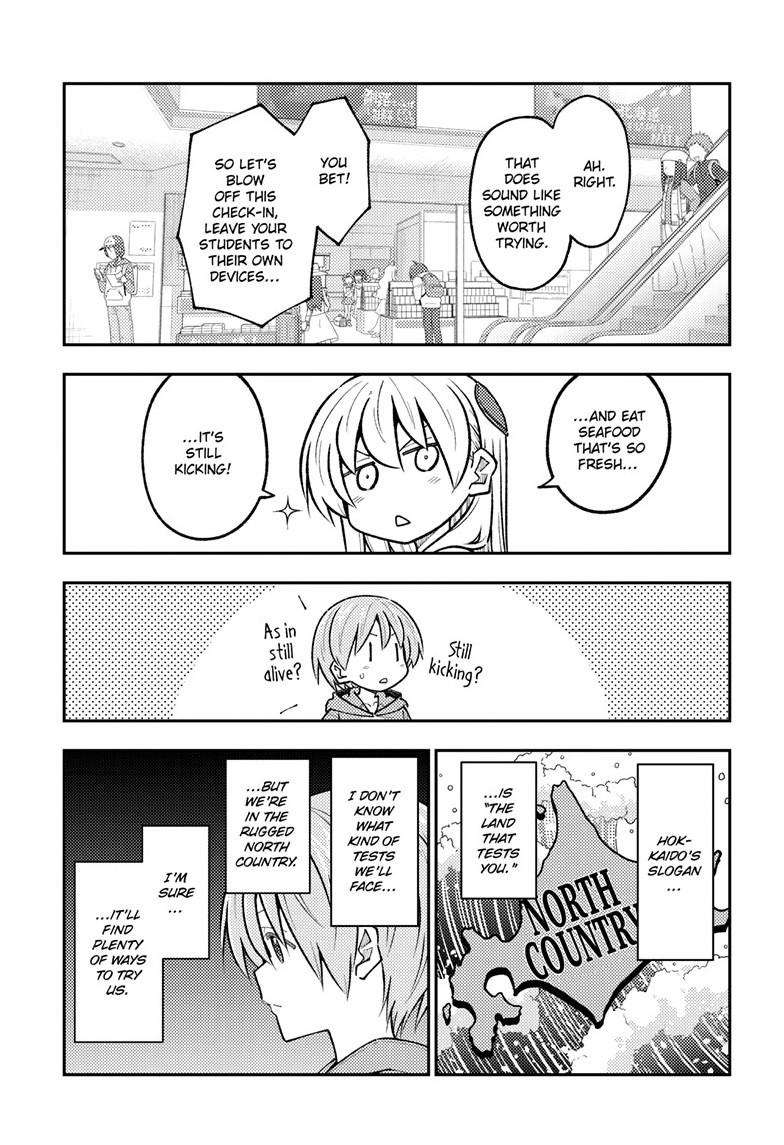 Fly Me To The Moon, chapter 301