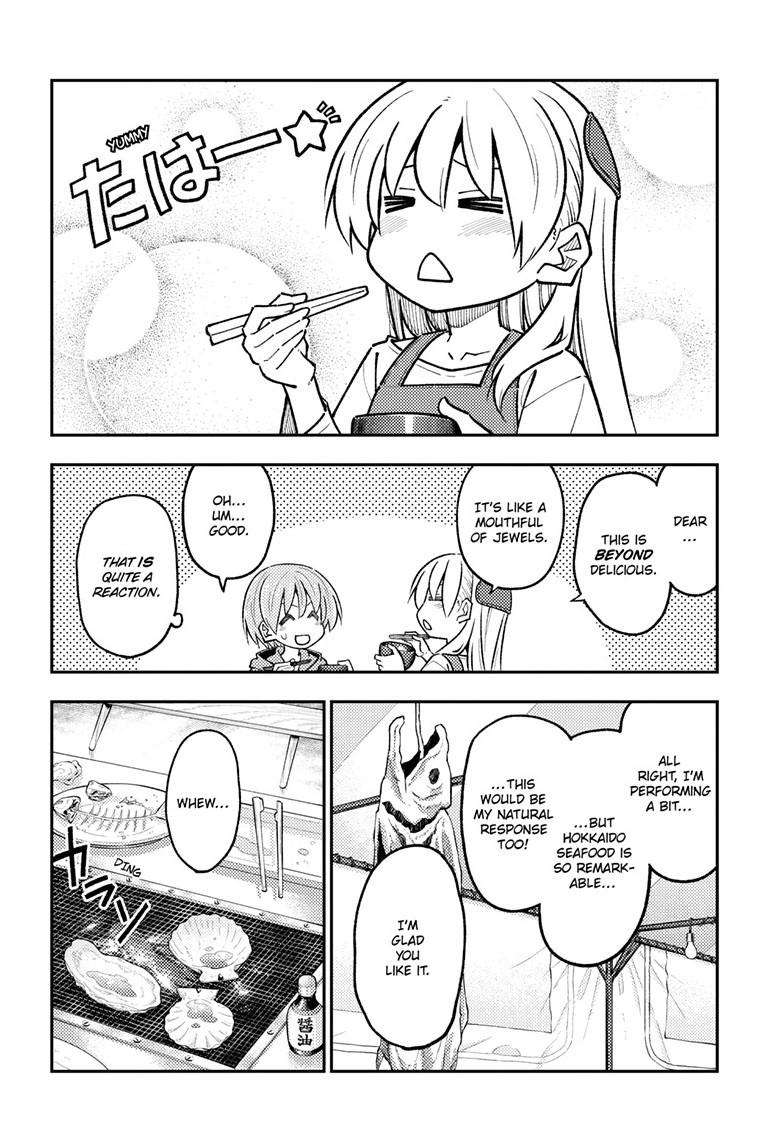 Fly Me To The Moon, chapter 301