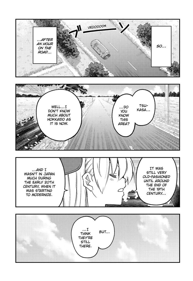 Fly Me To The Moon, chapter 302