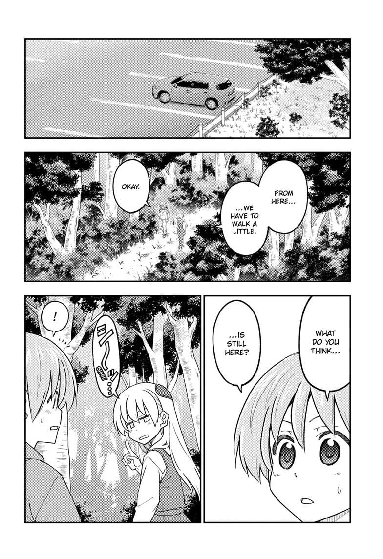 Fly Me To The Moon, chapter 302